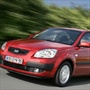 Афиша - Шоу - KIA - тур по России