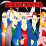 Красная плесень