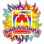 Развлекательный центр Вавилония