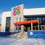 Афиша - Бассейны - Energy Plaza