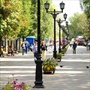 Парк Солнечный город