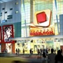Площадка ТРЦ Золотой Вавилон