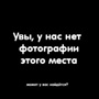 АКГ Гудвилл