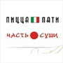Пицца-Пати