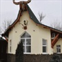 Охотничий клуб