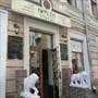 Пироги Кучкова