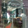 Кардиган