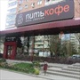 Пить Кофе. Mini cooper