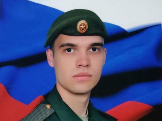 В Кировской области простились с солдатом, погибшим в ходе спецоперации